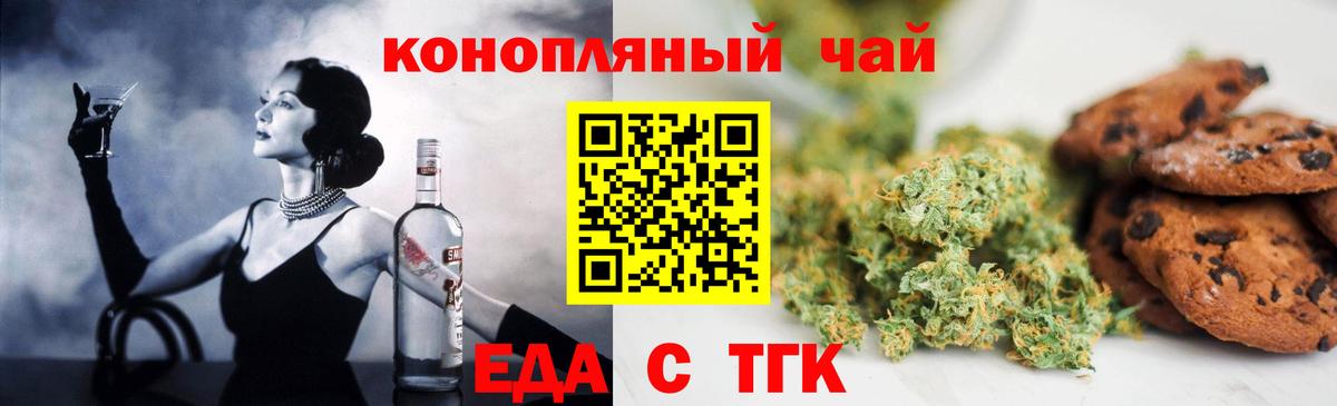 Лсд 25 Уссурийск