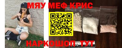 шишки Коммунар