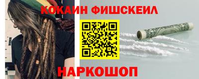 Альфа ПВП Краснокаменск