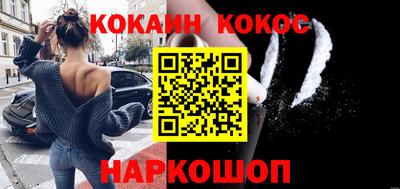 шишки Коммунар
