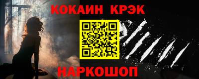 шишки Коммунар
