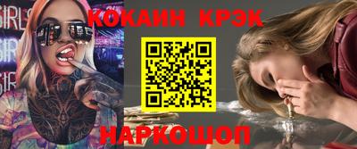 шишки Коммунар