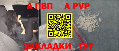 скорость Комсомольск-на-Амуре