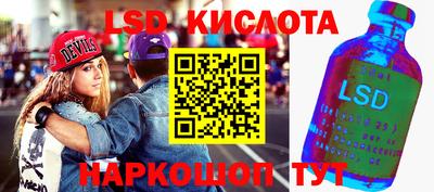 скорость Комсомольск-на-Амуре