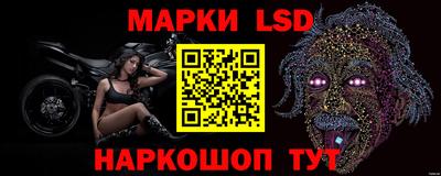 шишки Коммунар