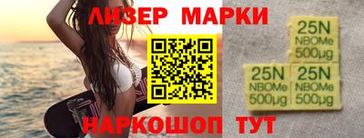 амфетамин Конаково