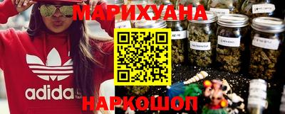 амфетамин Конаково