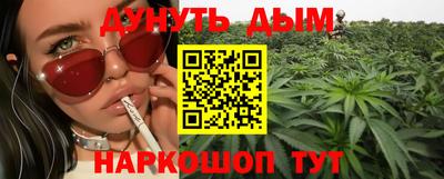 амфетамин Конаково