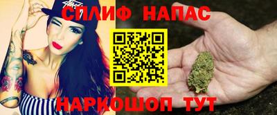 скорость Комсомольск-на-Амуре