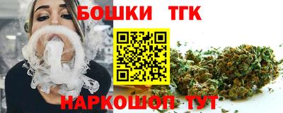 амфетамин Конаково