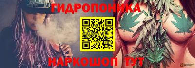 скорость Комсомольск-на-Амуре