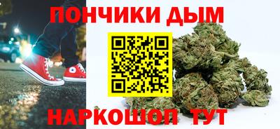 шишки Коммунар