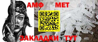 шишки Коммунар