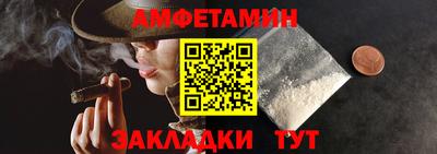 экстази Краснодар