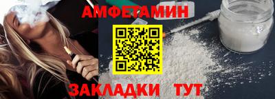 круглые Краснознаменск