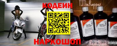 скорость Комсомольск-на-Амуре