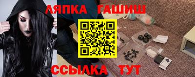 амфетамин Конаково