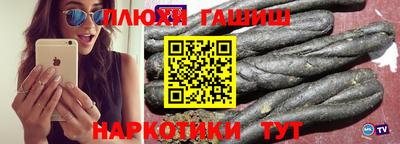 амфетамин Конаково