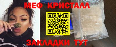 шишки Коммунар