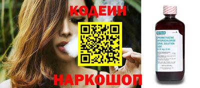 скорость Комсомольск-на-Амуре